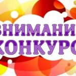 Мастеровые Вятки